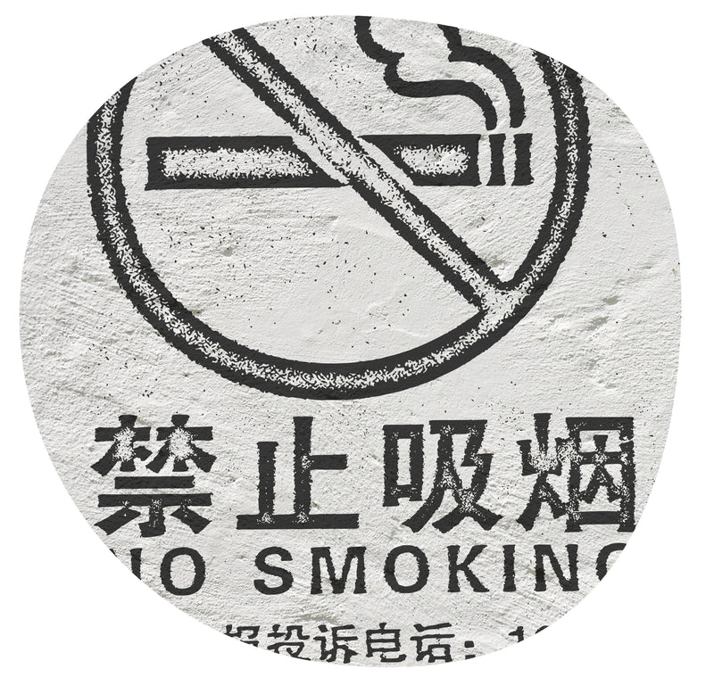 NO SMOKING